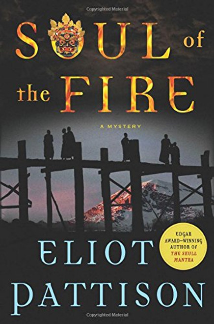 Soul of the Fire: A Mystery (Inspector Shan Tao Yun)