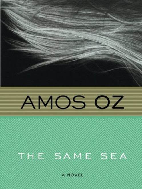 The Same Sea