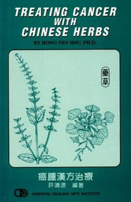 Treating Cancer With Chinese Herbs