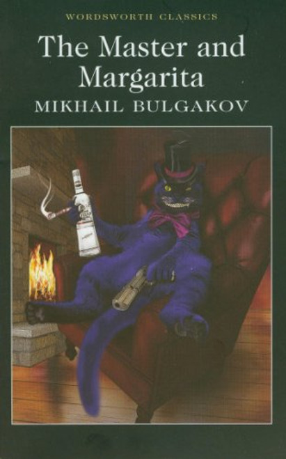 Master and Margarita (Wordsworth Classics)