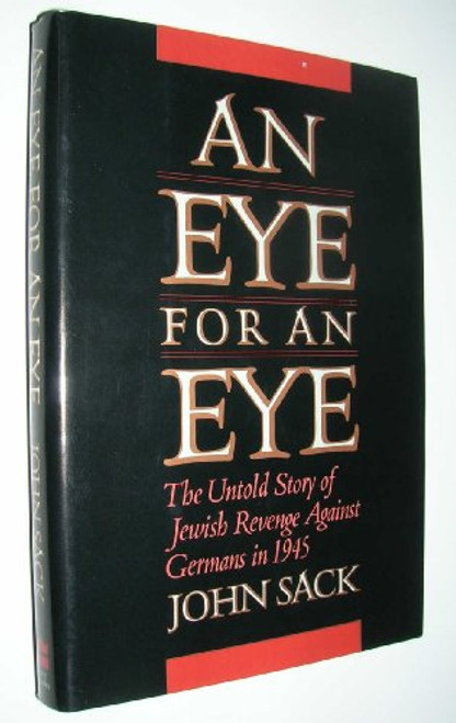 An Eye For An Eye