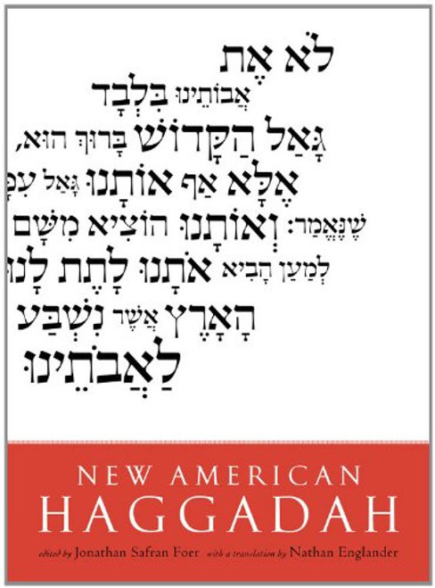New American Haggadah