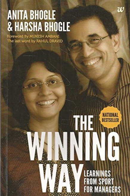The Winning Way: Learning from Sports for Managers