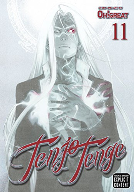 Tenjo Tenge, Vol. 11