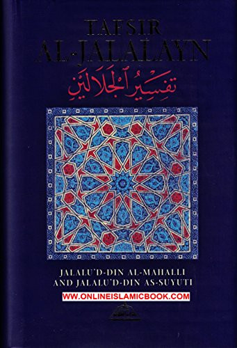 Tafsir Al-Jalalayn