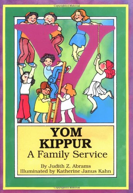 Yom Kippur: A Family Service (English and Hebrew Edition)