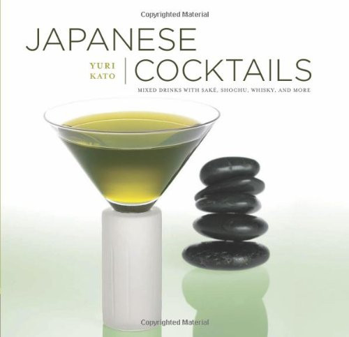 Japanese Cocktails