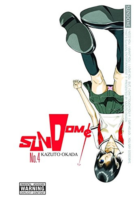 Sundome, Volume 4 (v. 4)