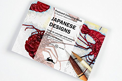 Pepin Press Japanese Designs, POSTCARD COLOURING BOOK (96068)