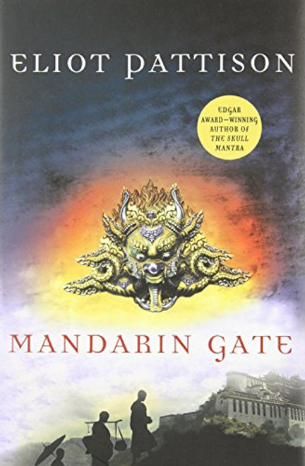 Mandarin Gate (Inspector Shan)