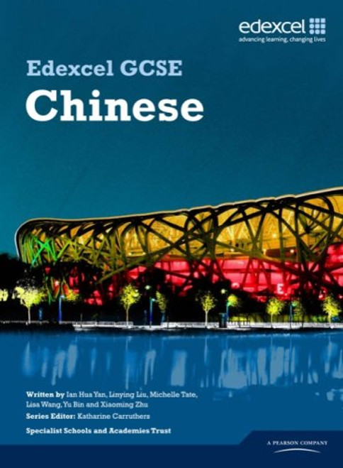Edexcel GCSE Chinese Student Book