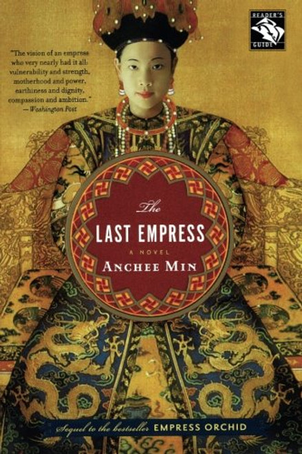 The Last Empress: A Novel