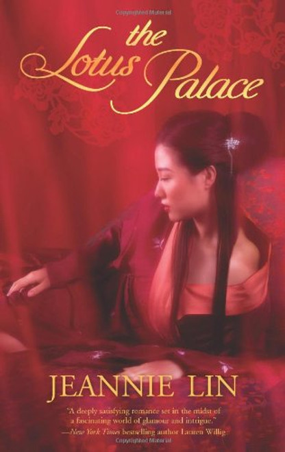 The Lotus Palace