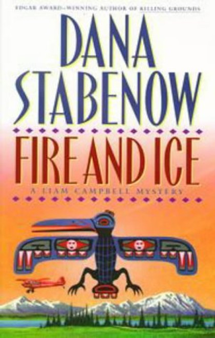 Fire and Ice (Liam Campbell Mysteries)