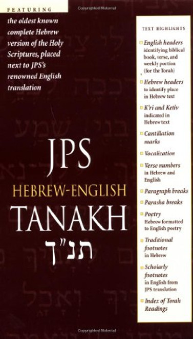 JPS Hebrew-English Tanakh
