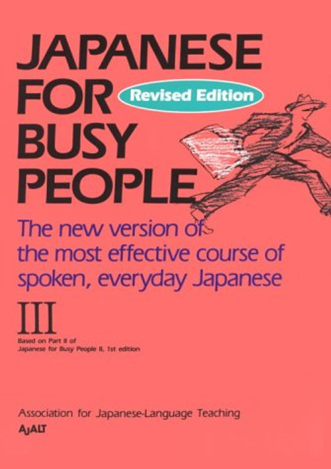 Japanese for Busy People III