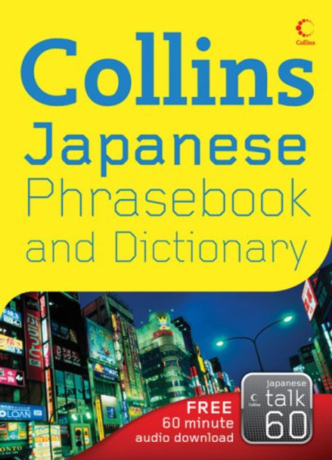 Collins Japanese Phrasebook and Dictionary (Collins Gem)