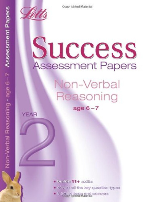 Non-Verbal Reasoning Age 6-7 (Letts 11+ Success)