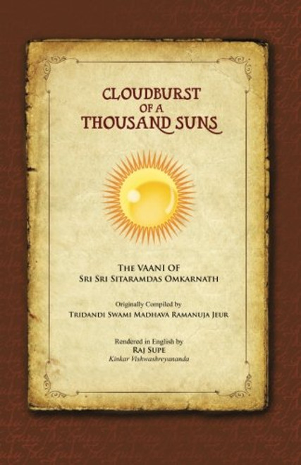Cloudburst of a Thousand Suns