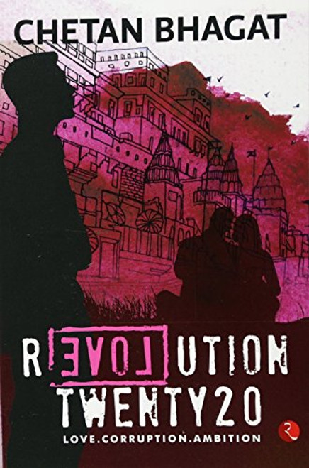 Revolution 2020