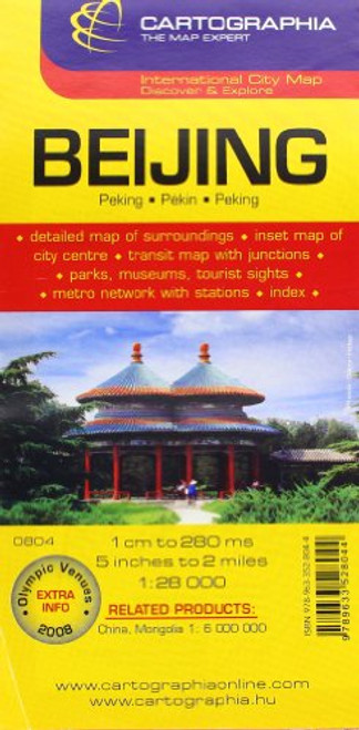 Beijing {Peking} (Michelin City Plans) (English, French and German Edition) Beijing {Peking} (Michelin City Plans) (English, French and German Edition)