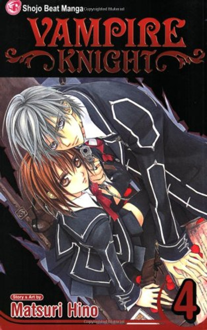 Vampire Knight, Vol. 4 (v. 4)
