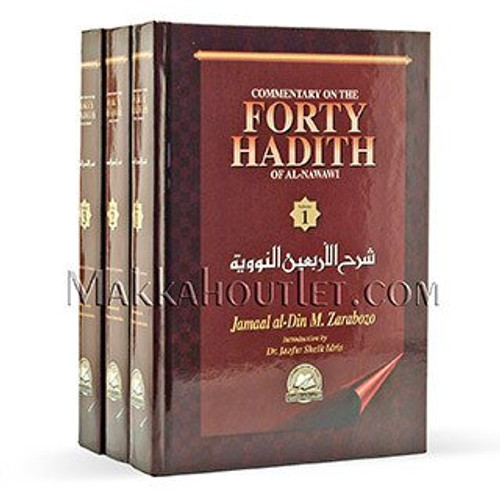Commentary on the Forty Hadith of Al-Nawawi (3-Volume Set)