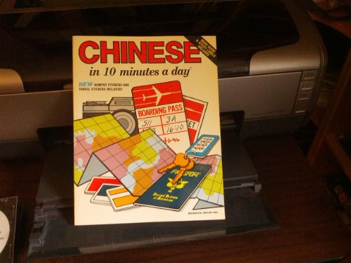 Chinese in 10 Minutes a Day