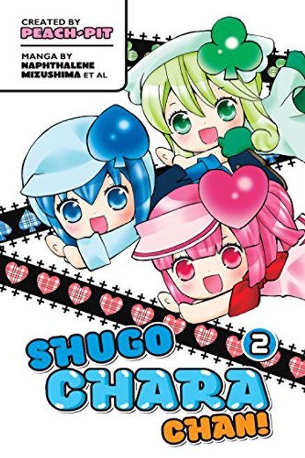 Shugo Chara Chan Shugo Chara Chan