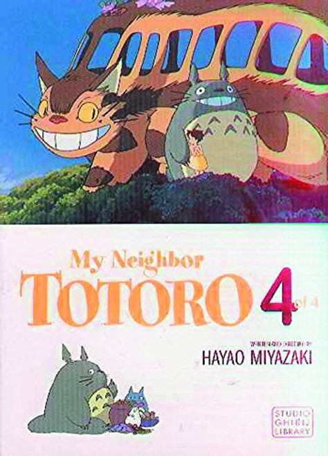 My Neighbor Totoro: Film Comic (My Neighbor Totoro, Book 4)