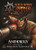The Wild West Exodus Anthology The Wild West Exodus Anthology