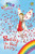 Ruby the Red Fairy (Rainbow Magic) Ruby the Red Fairy (Rainbow Magic)