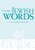 Dictionary of Jewish Words (A JPS Guide) Dictionary of Jewish Words (A JPS Guide)