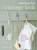 Creating the Vintage Look: 35 ways to upcycle for a stylish home
