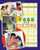 Food and Culture