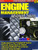 Engine Management: Advanced Tuning