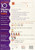 10 Minutes a Day Maths Ages 9-11