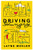 Driving Hungry: A Memoir