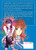 1: Dictatorial Grimoire: Cinderella