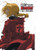 The Art of Fullmetal Alchemist: The Anime