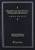 Patent Law and Policy: Cases and Materials (2013) Patent Law and Policy: Cases and Materials (2013)