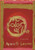 The Color of Love: An Artist's Book of Poetry and Passion