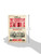 The Secrets of Station X: The Fight to Break the Enigma Cypher (Dialogue Espionage Classics)