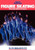 Figure Skating: Championship Techniques (Sports Illustrated Winners Circle Books)