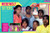 Ripley's Believe It Or Not! Dare to Look! (ANNUAL)