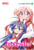 Lucky Star, Vol. 3