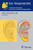 Ear Acupuncture: A Precise Pocket Atlas, Based on the Works of Nogier/Bahr (Complementary Medicine (Thieme Paperback))