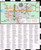Streetwise Brussels Map - Laminated City Center Street Map of Brussels, Belgium - Folding pocket size travel map with metro map