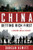 China: Getting Rich First: A Modern Social History