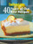 Southern Living: 40 Years of Our Best Recipes: Over 250 Great-Tasting, Tried-and-True Southern Recipes Southern Living: 40 Years of Our Best Recipes: Over 250 Great-Tasting, Tried-and-True Southern Recipes